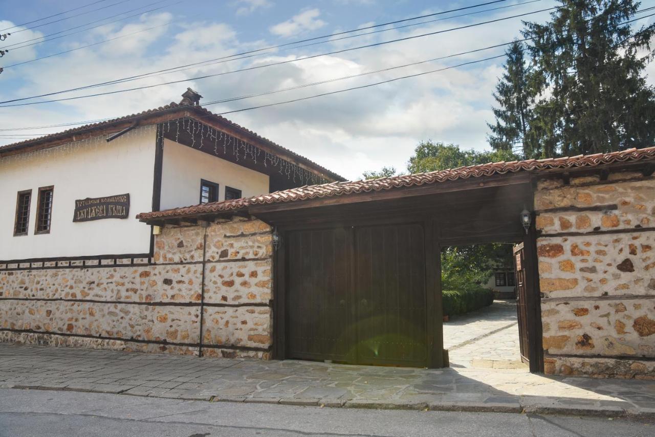 Djudjeva Kyshta Hotel باناجيريشت المظهر الخارجي الصورة